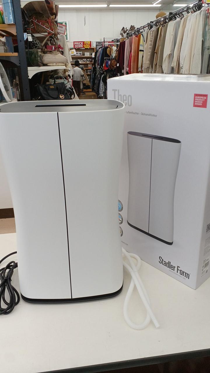 箱をプチプチで梱包して発送致します