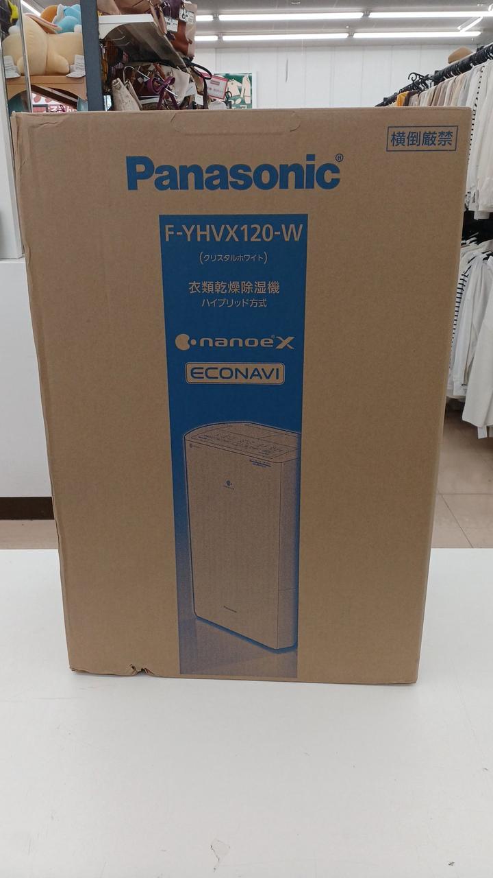 PANASONIC|衣類乾燥除湿機|HARDOFFオフモール（オフモ）|2031340000027212