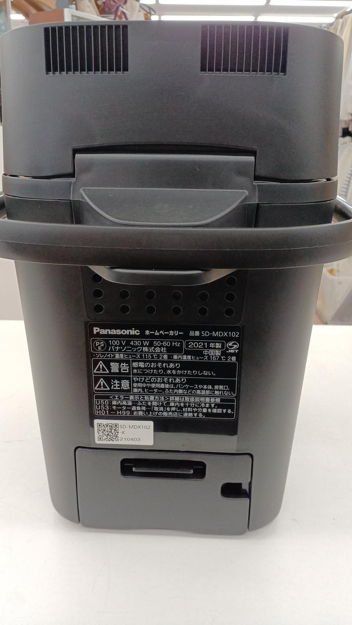 Panasonic ホームベーカリー デジタル表示 Panasonic - パナソニックホームベーカリーSD-BH103 11年製の