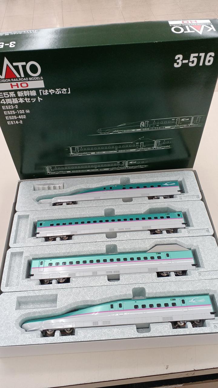 KATO E5系新幹線 はやぶさ 4両セット 3-516 KATO E5系新幹線 はやぶさ 4両セット 3-516 Amazon.co.jp: KATO