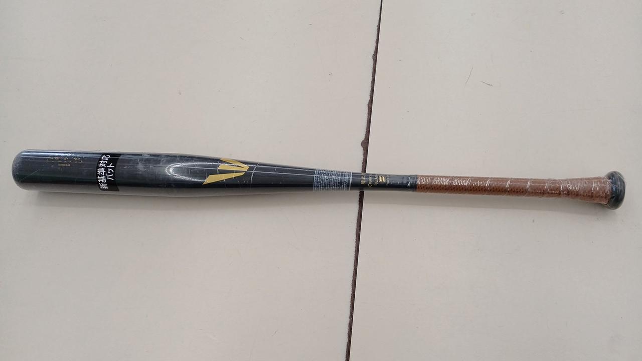 このままプチプチで梱包して発送致します