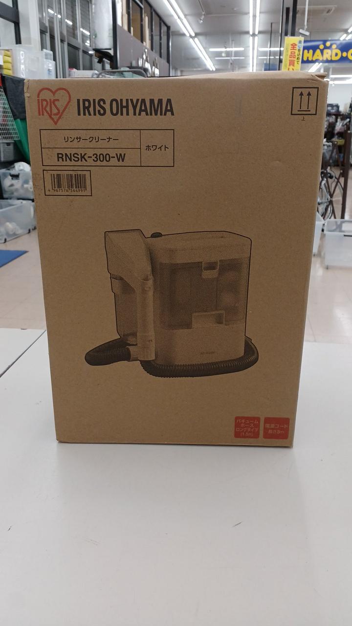 箱をプチプチで梱包して発送致します