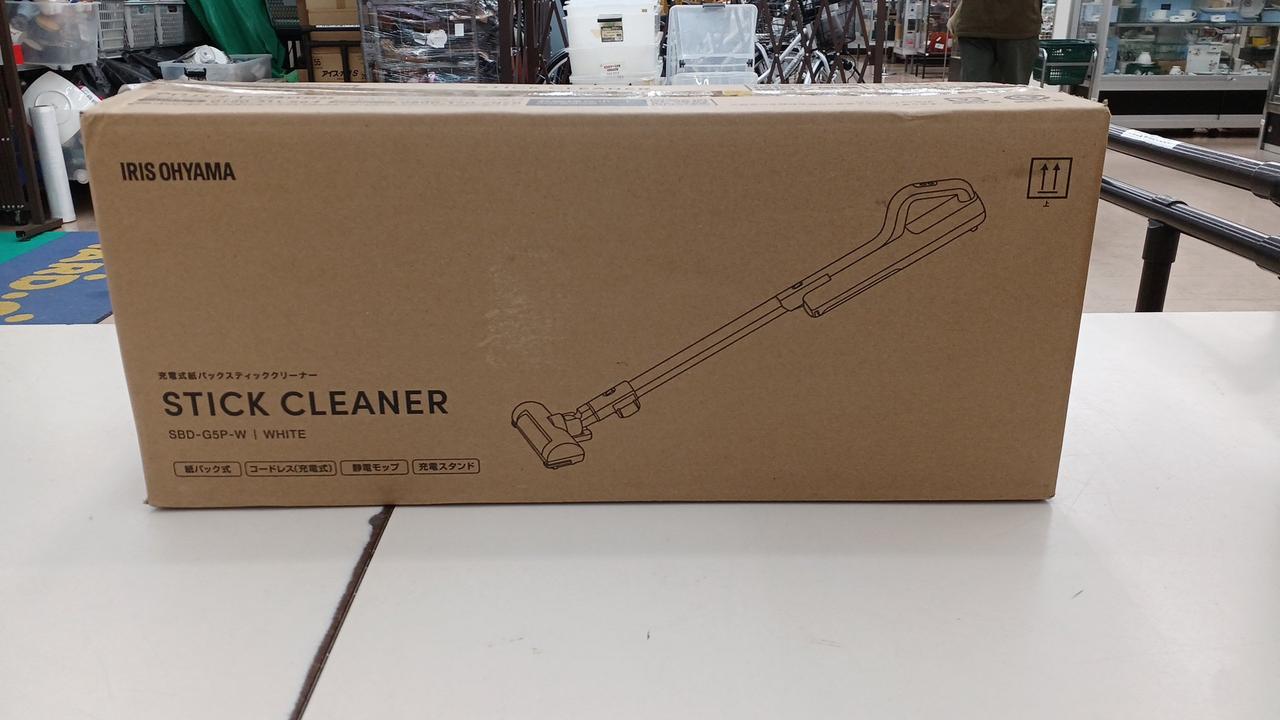 箱をプチプチで梱包して発送致します