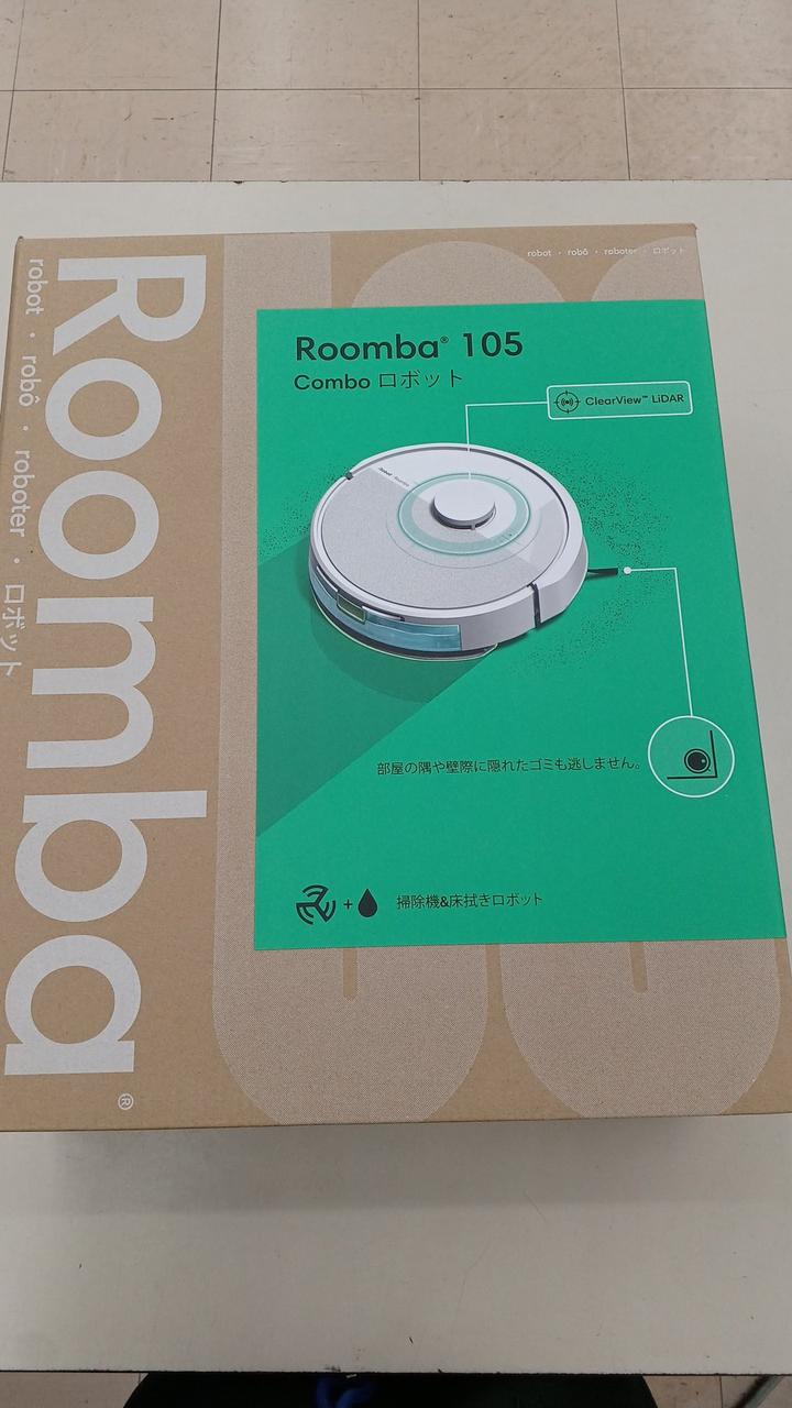 箱をプチプチで梱包して発送致します