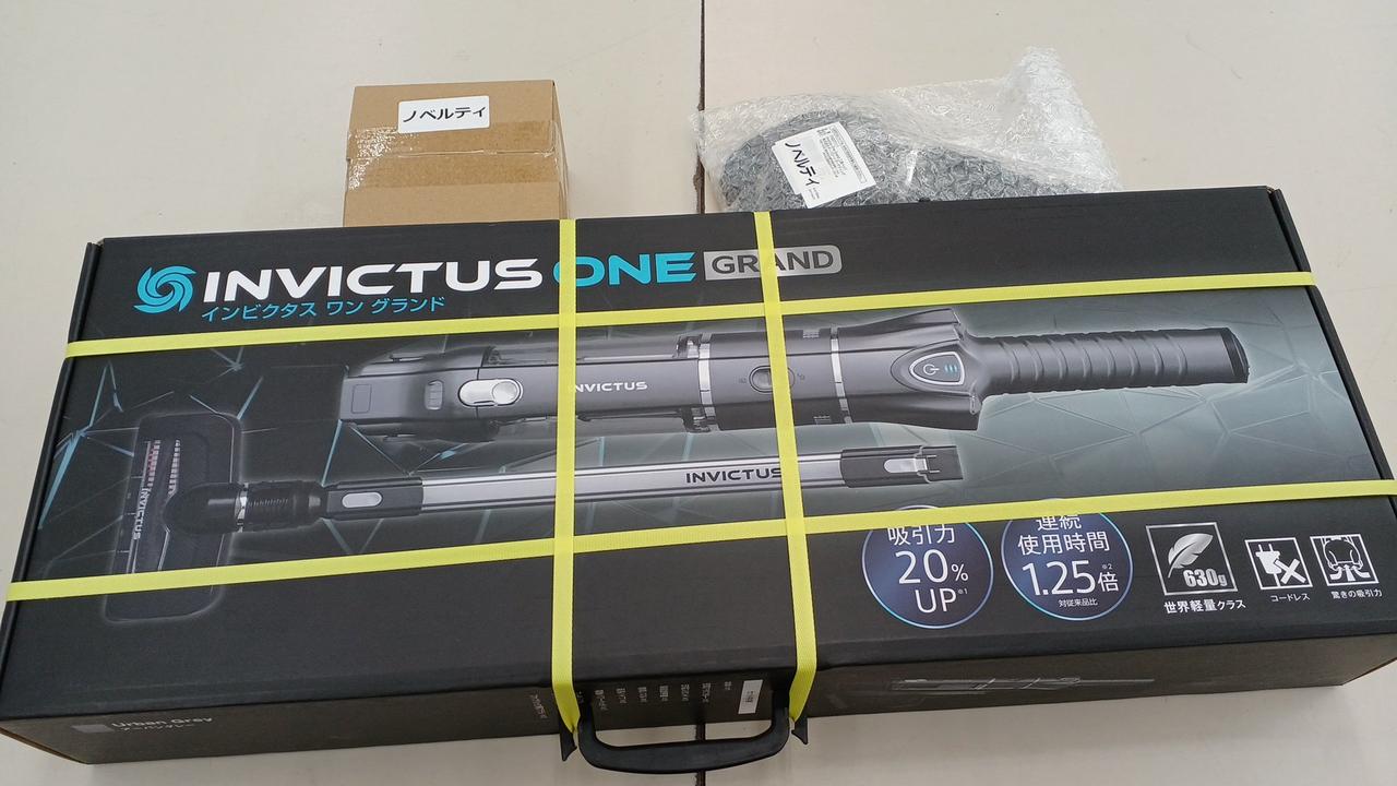 このままプチプチで梱包して発送致します