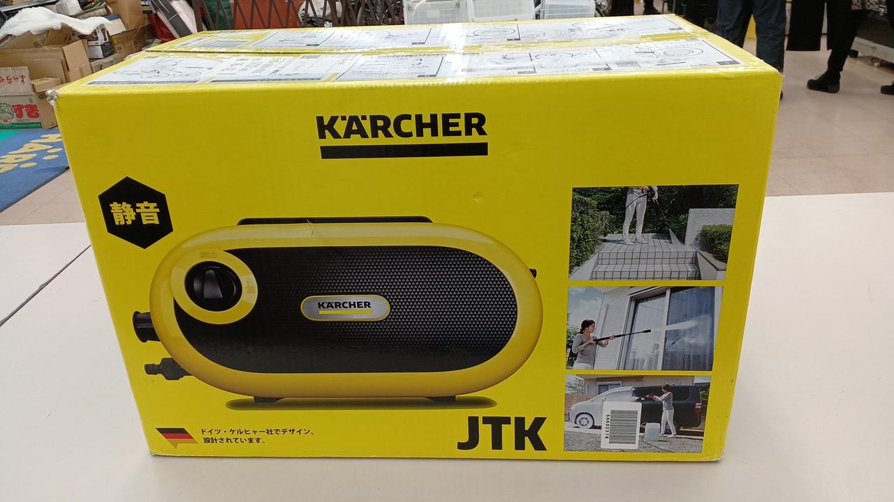 箱のままプチプチで梱包して発送致します