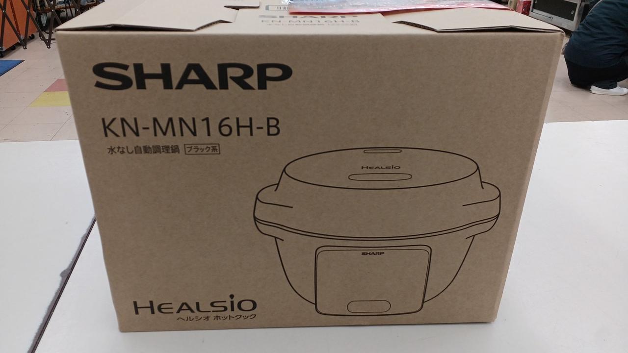 箱のままプチプチで梱包して発送致します