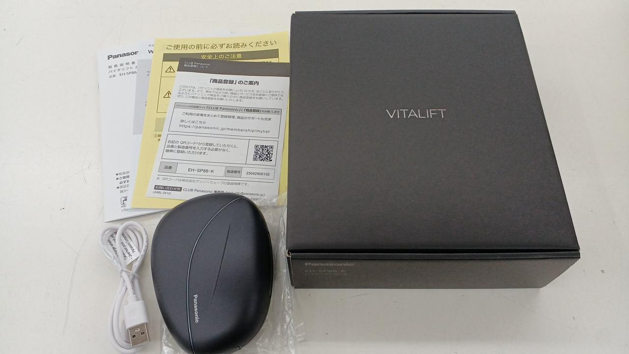 クリーム欠品してます