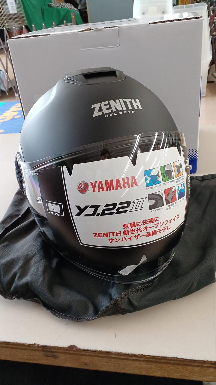 箱をプチプチで梱包して発送致します