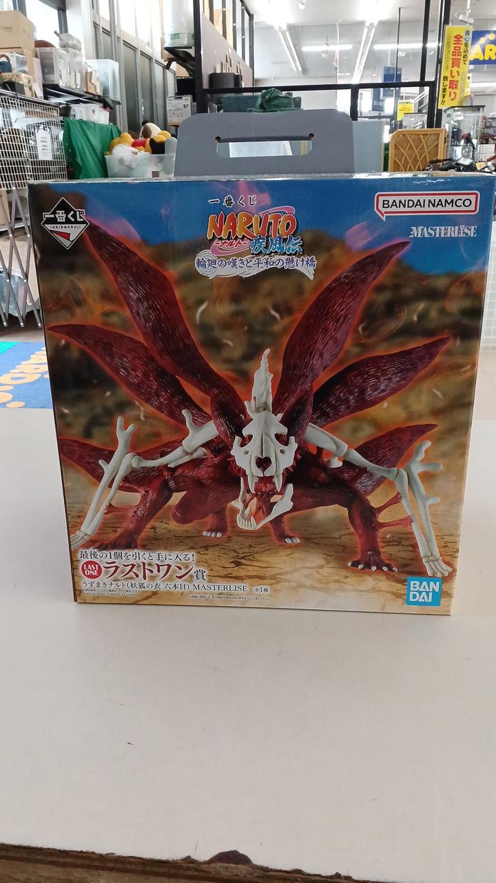 箱をプチプチで梱包して発送致します