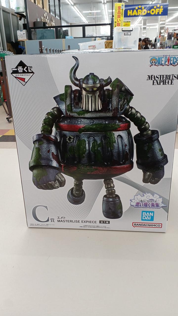 箱をプチプチで梱包して発送致します