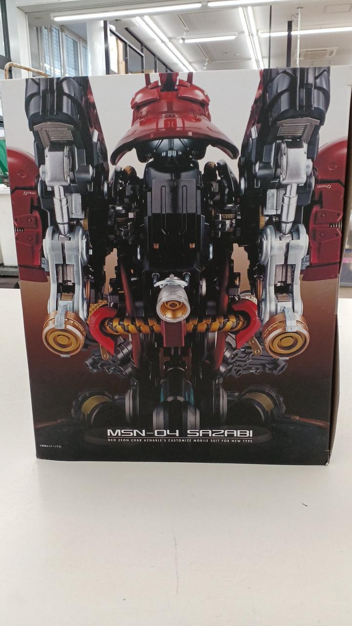 BANDAI|FORMANIA EX MSN-04 サザビー|【ハードオフ公式通販】オフ