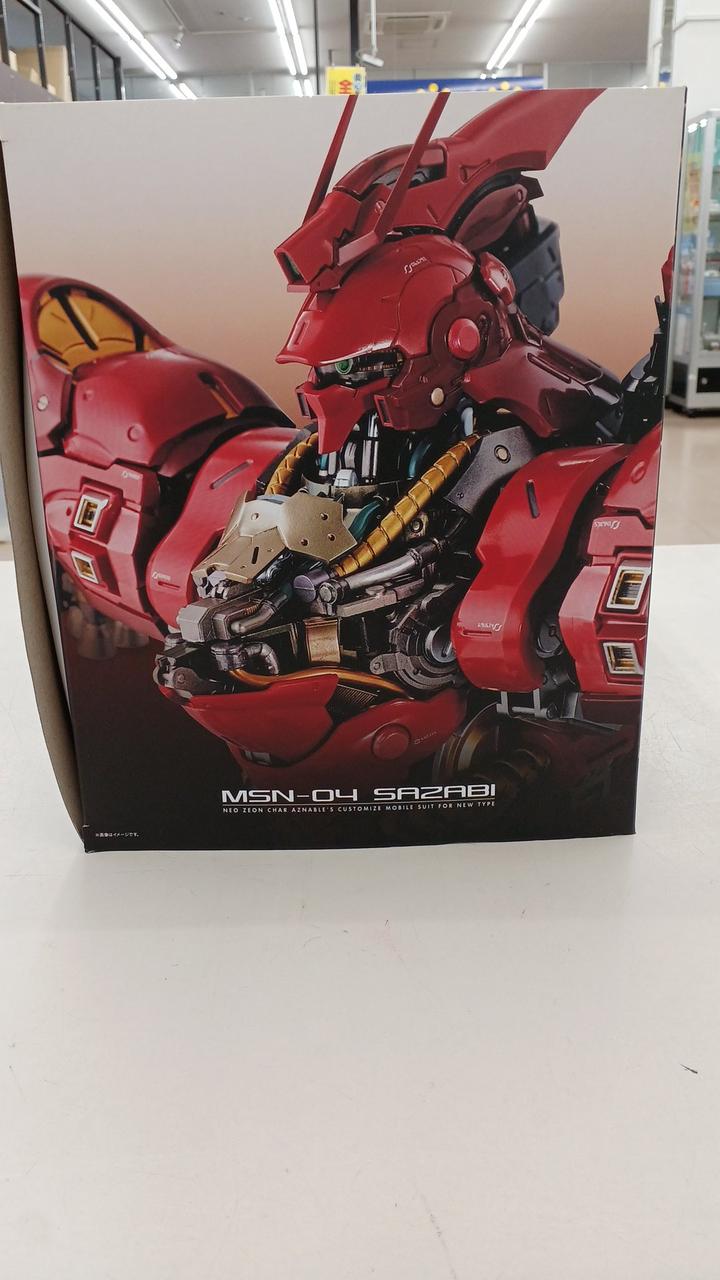 BANDAI|FORMANIA EX MSN-04 サザビー|【ハードオフ公式通販】オフ