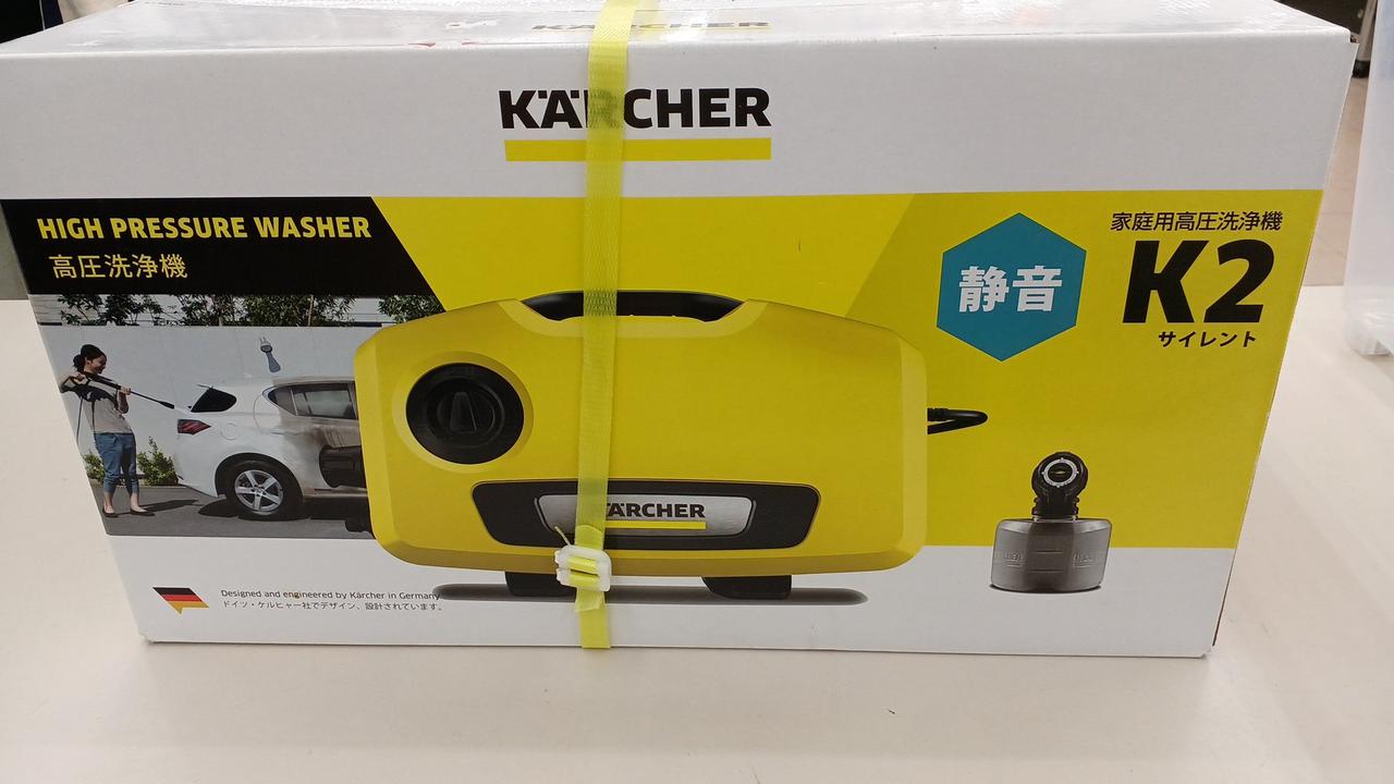 箱をプチプチで梱包して発送致します