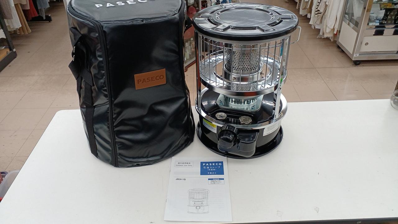 PASECO 美品 円筒形ブラック石油ストーブ　黒　カバー付き PASECO|屋外専用石油ストーブ|【ハードオフ公式通販】オフモール