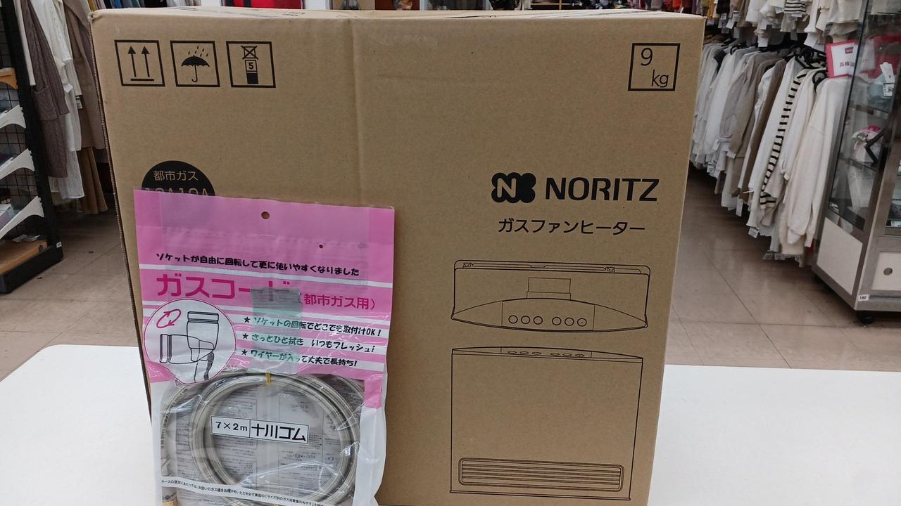 箱をプチプチで梱包して発送致します