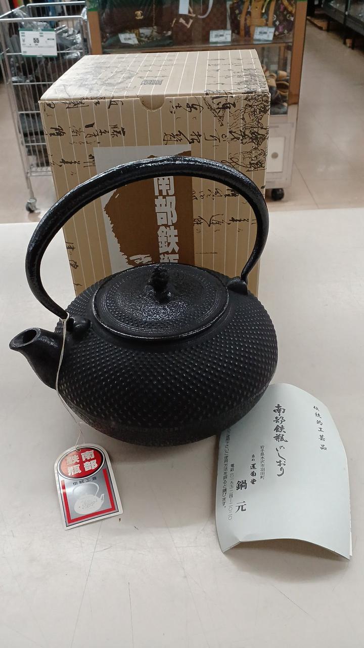 箱をプチプチで梱包して発送致します