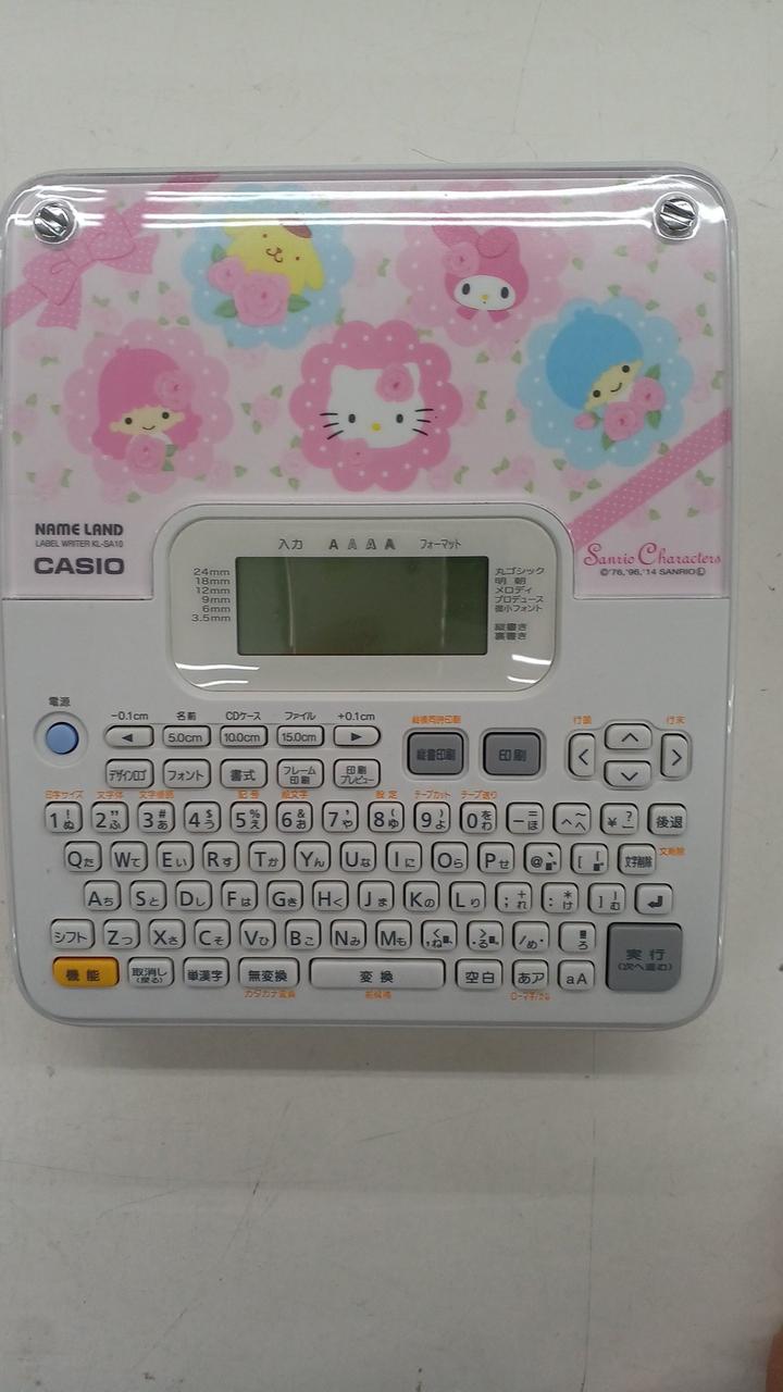 カシオ(CASIO)|ネームランド|【ハードオフ公式通販】オフモール