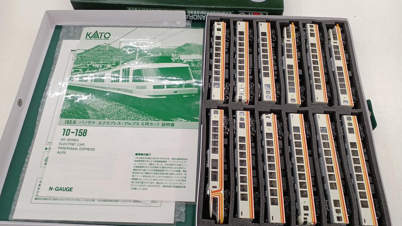 ケースが違います