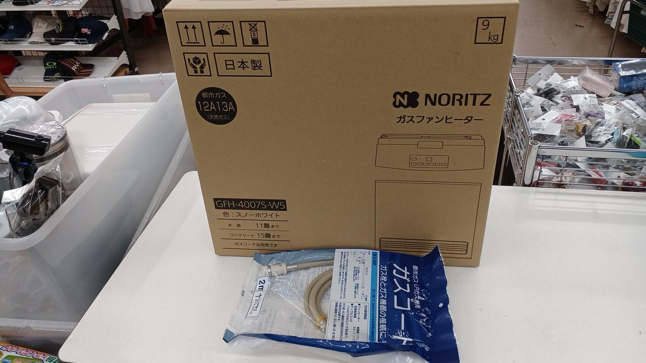 化粧箱に梱包材を巻いて配送します。