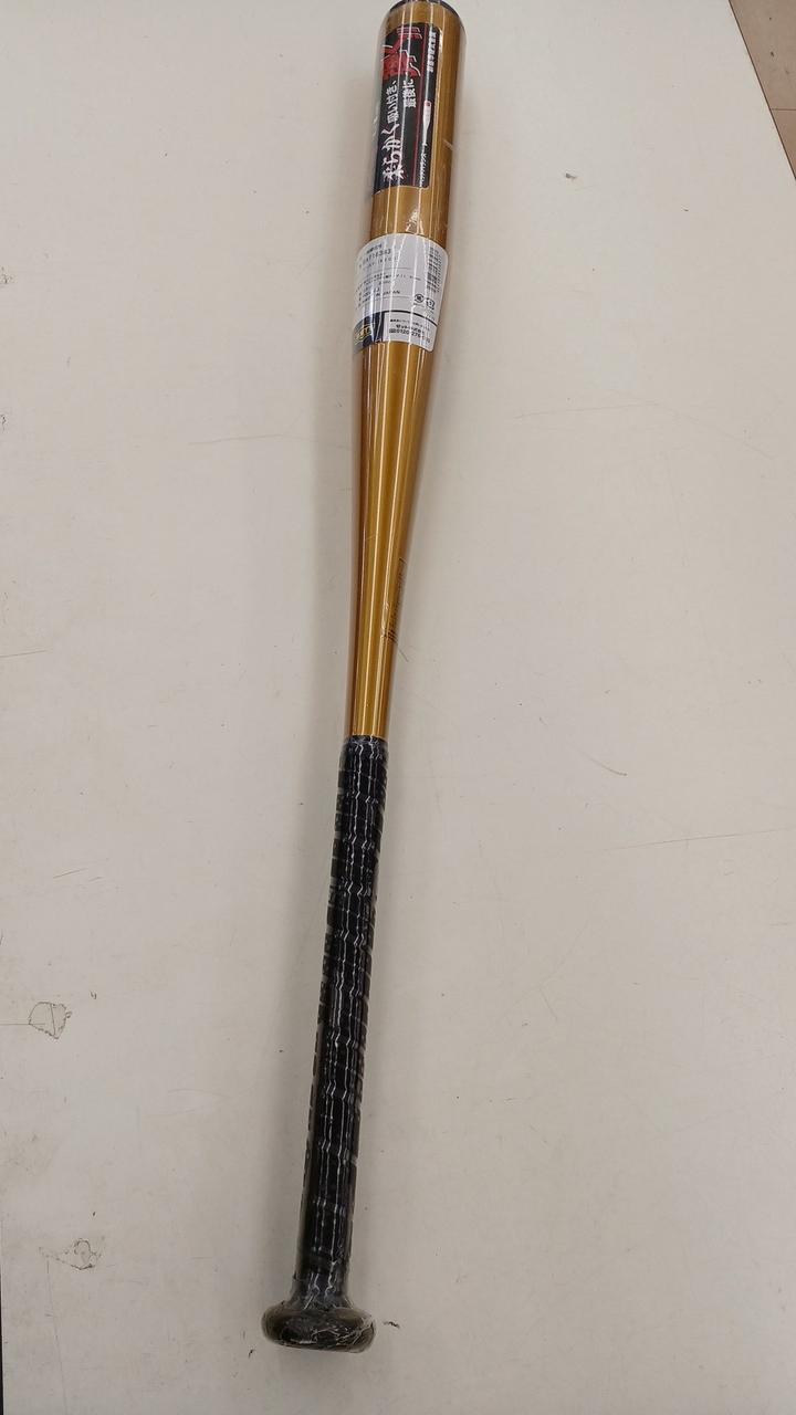 このままプチプチで梱包して発送致します