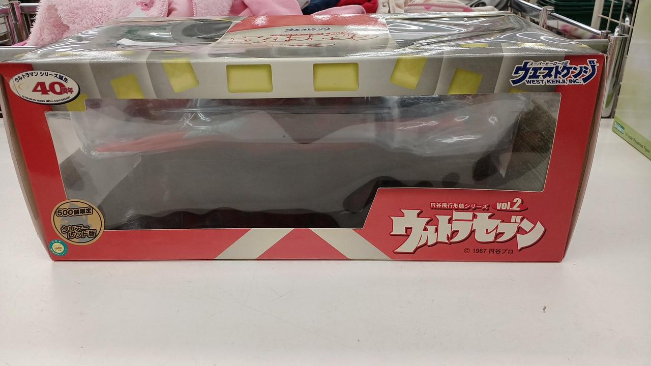 ウエストケンジ|ウルトラセブン|【ハードオフ公式通販】オフモール