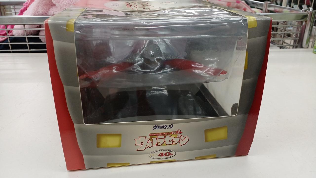 ウエストケンジ|ウルトラセブン|【ハードオフ公式通販】オフモール