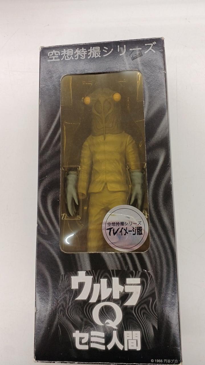 円谷プロ|ウルトラQ セミ人間|【ハードオフ公式通販】オフモール
