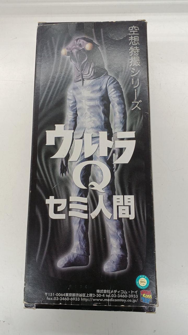 未開封 空想特撮シリーズ TVイメージ版 ウルトラQ セミ人間 円谷プロ|ウルトラQ セミ人間|【ハードオフ公式通販】オフモール