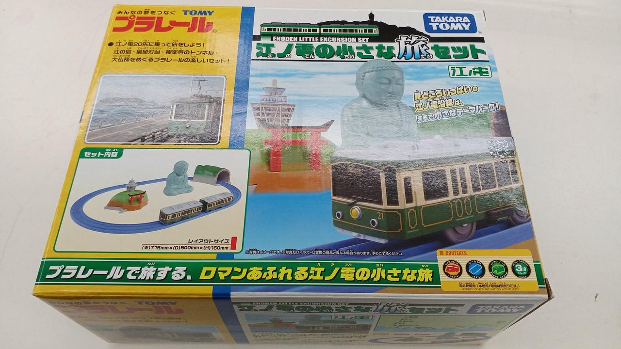 箱に梱包材を巻いて配送します。