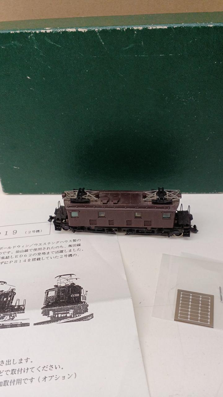 本体の状態等現状です