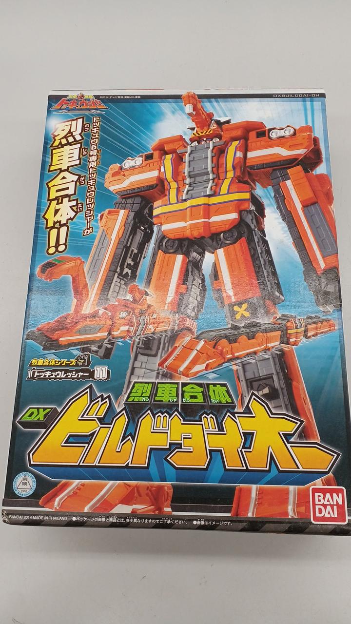 化粧箱に梱包材を巻いて配送します。