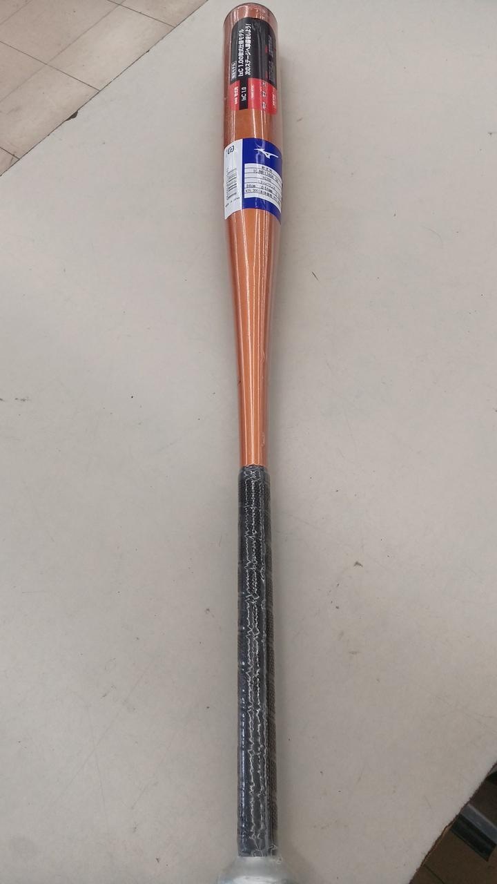 このままプチプチで梱包して発送致します