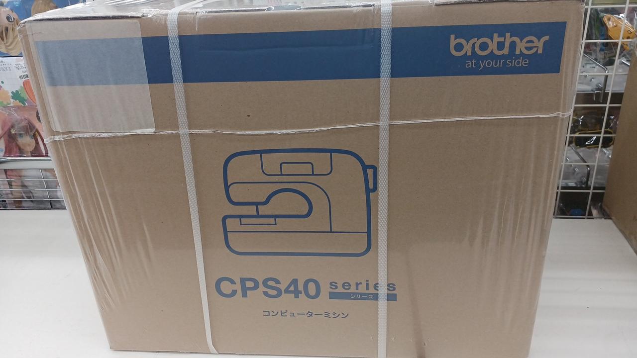 このままプチプチで梱包して発送致します