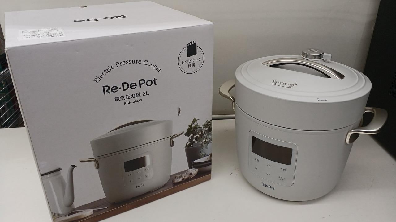 外箱に梱包材を巻いて配送します。