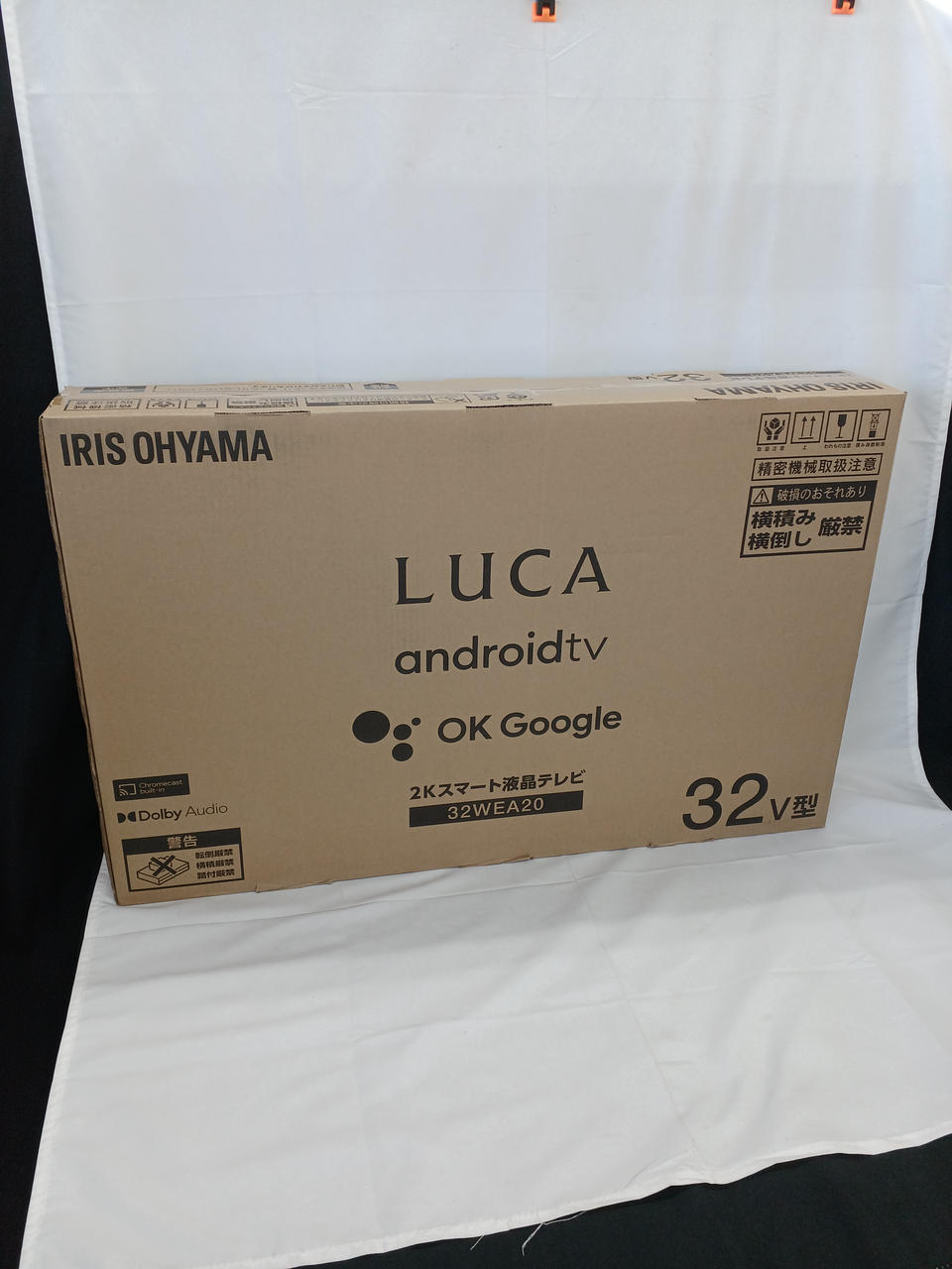 アイリスオーヤマ 型番：32WEA20 LUCA 2Kスマートテレビ 32V型 27,335円