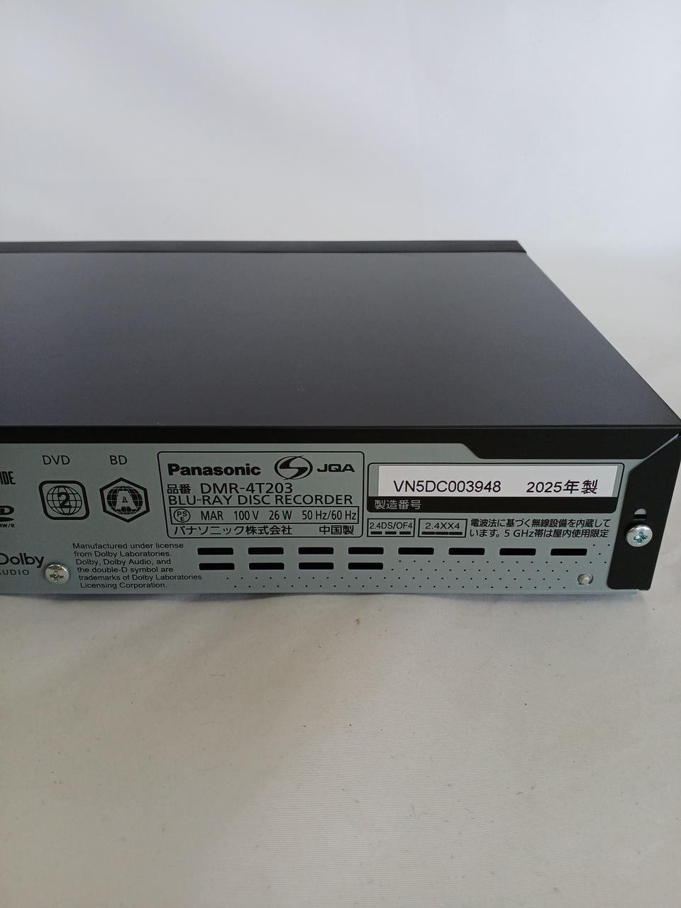 Panasonic DMR-4T202 ブルーレイレコーダー ブルーレイレコーダー 4Kチューナー内蔵ディーガ DMR-4S202