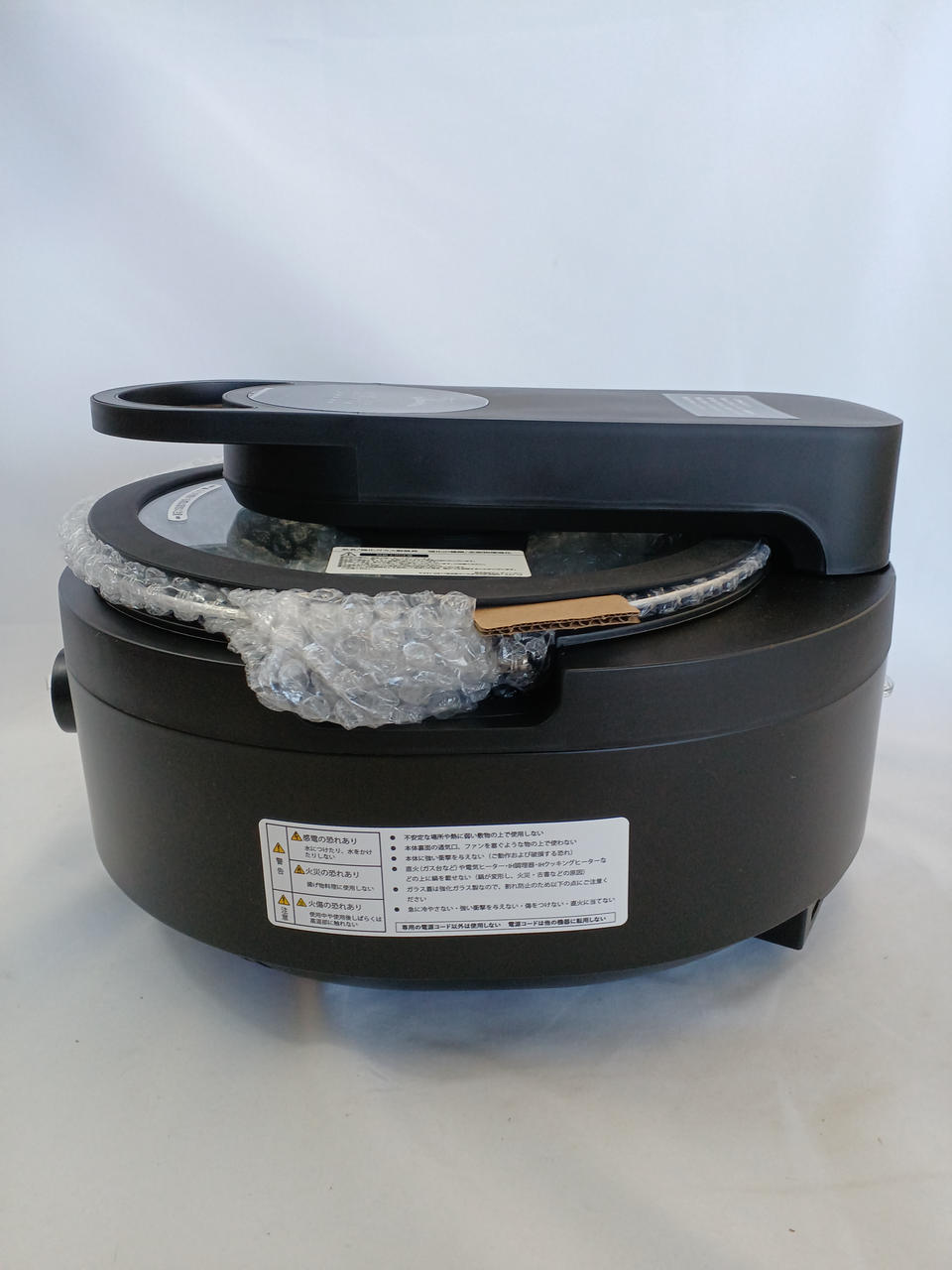 labuono 多機能調理器具 本体 51jMFsjA44L._AC_UF894,