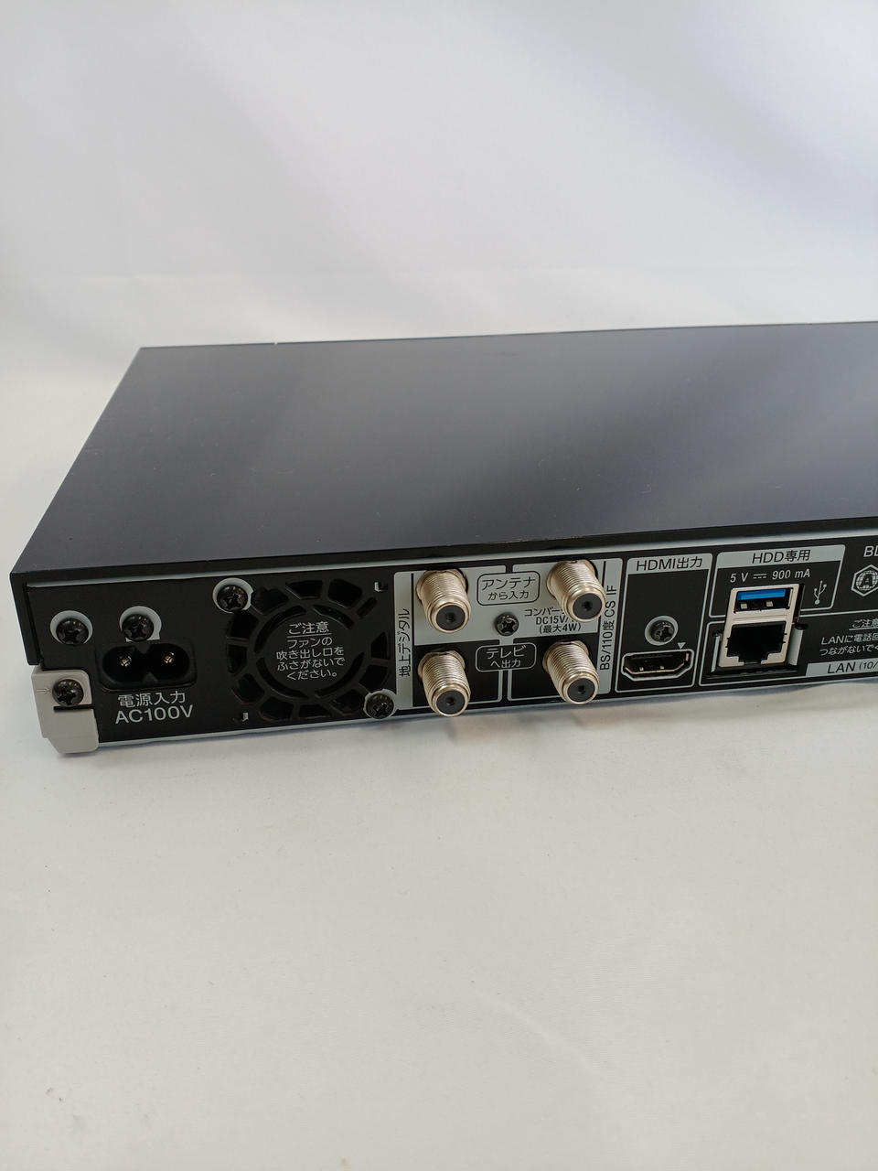 ソニー HDDレコーダー　1T新品に換装済み SONY|ブルーレイレコーダー|HARDOFFオフモール（オフモ）|2031350000008051