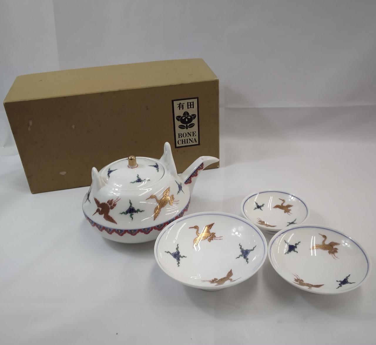 取っ手の止める輪っか一つ無し(画像20)