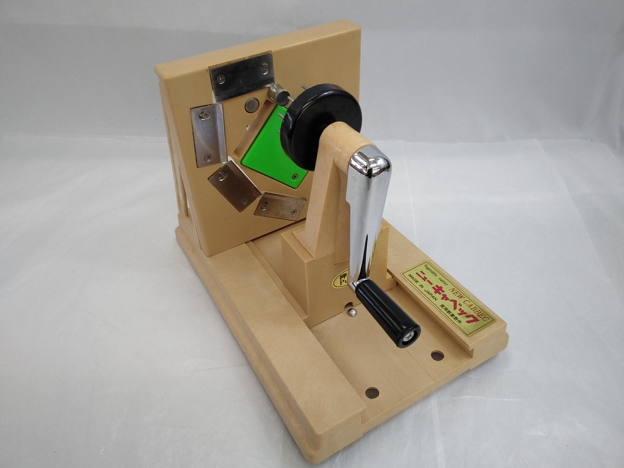 【未使用】ニューキャベック NEW CABBEC キャベツの細切り 回転調理器 楽天市場】【27日2時までP5倍】【公式店】キャベックシェフ キャベツ