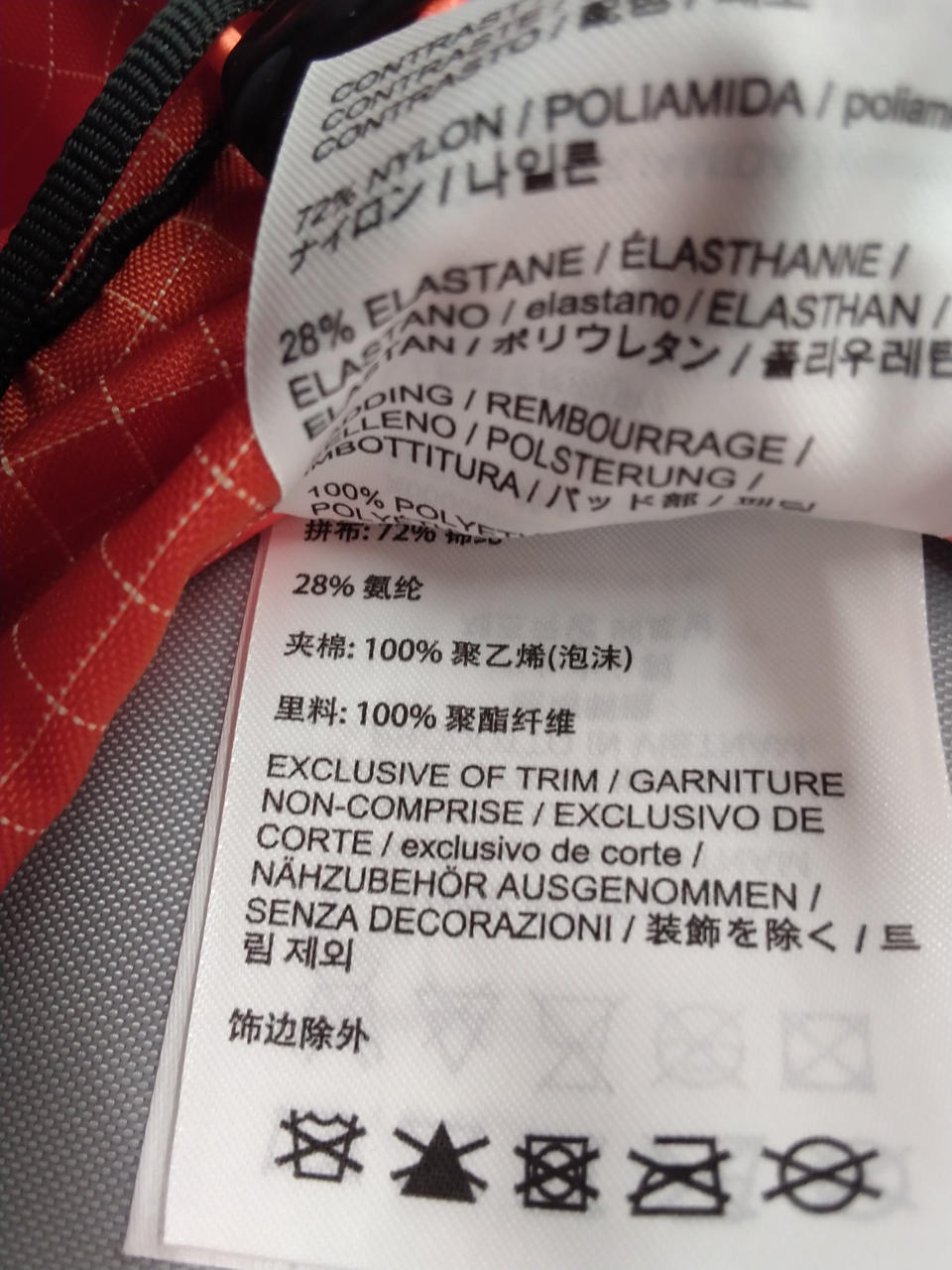 ARC’TERYX 型番：AERIOS 45 バックパック