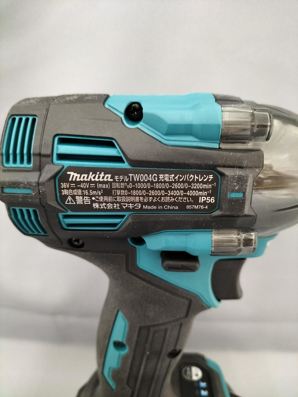 Makita - makitaインパクトレンチ Amazon | マキタ インパクトレンチTW284DRGX(14.4V) トルク255Nm