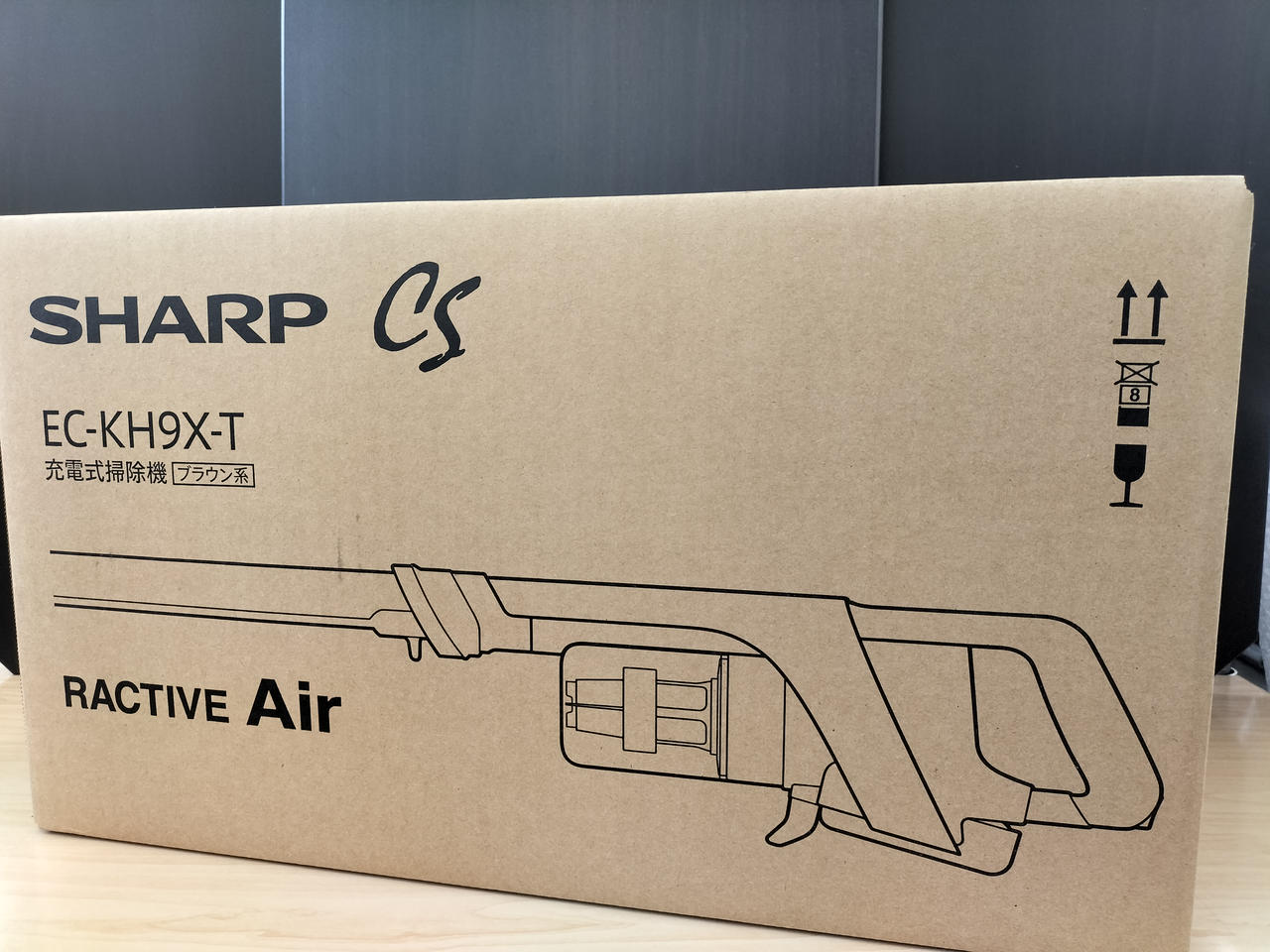 掃除機/EC-KH9X-T 新品・未開封】SHARP◇掃除機/EC-KH9X-T ブラウン