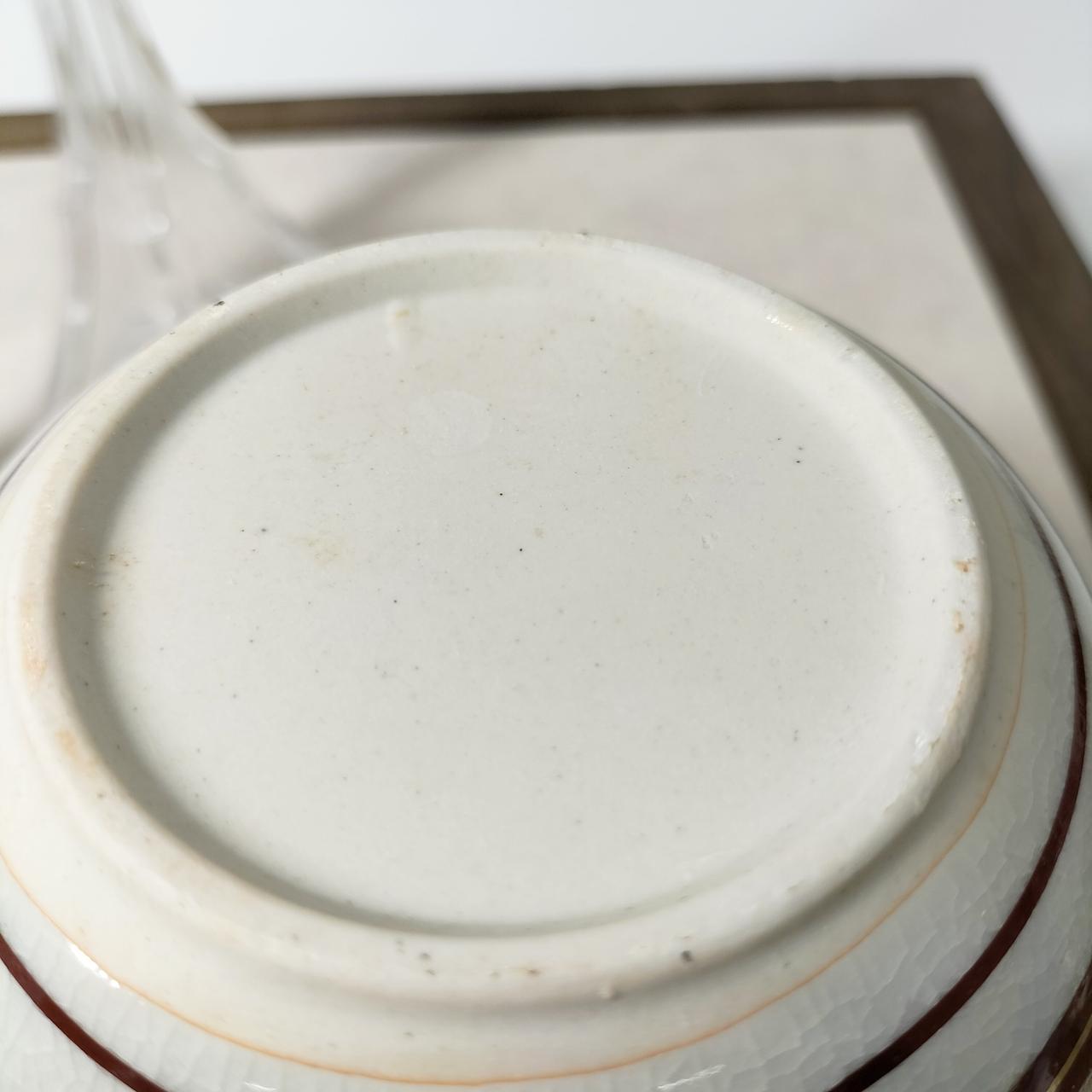 底面部分　少々汚れあり