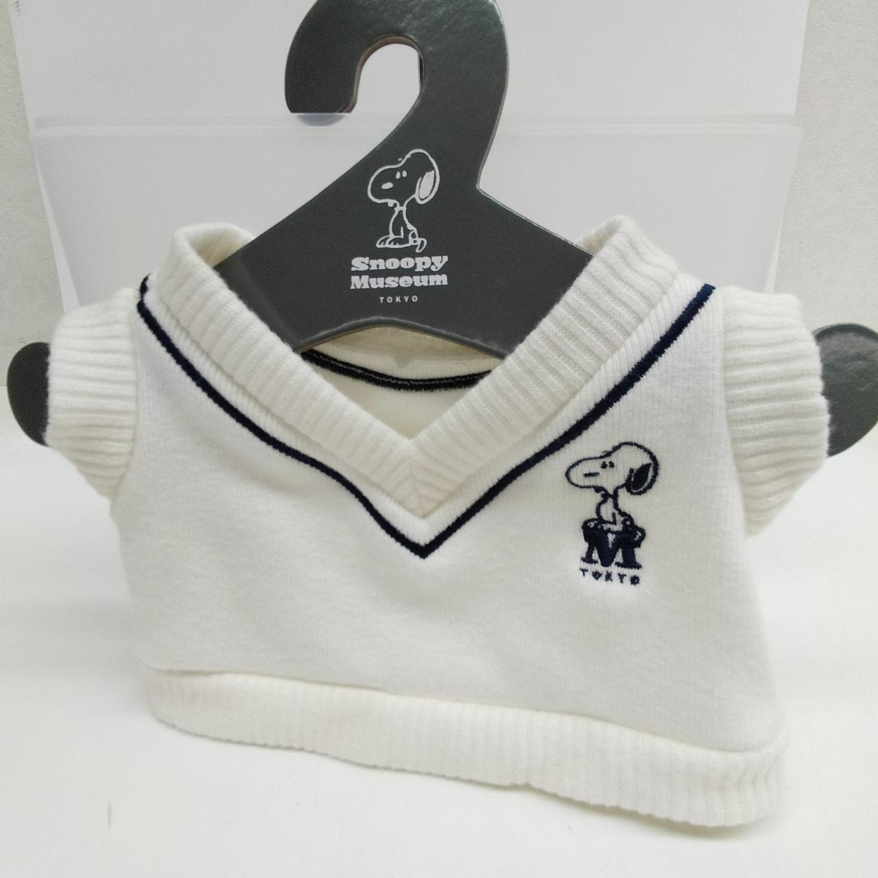 ベストの方は多少の毛羽立ちがあります