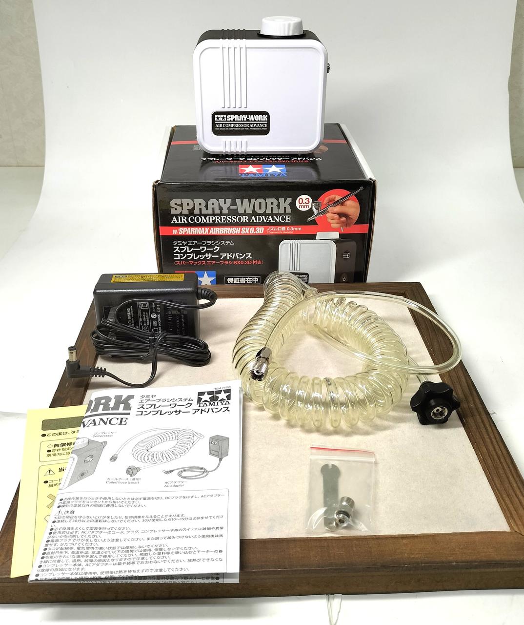 タミヤ SPRAY-WORK エアコンプレッサー ADVANCE セット タミヤエアー