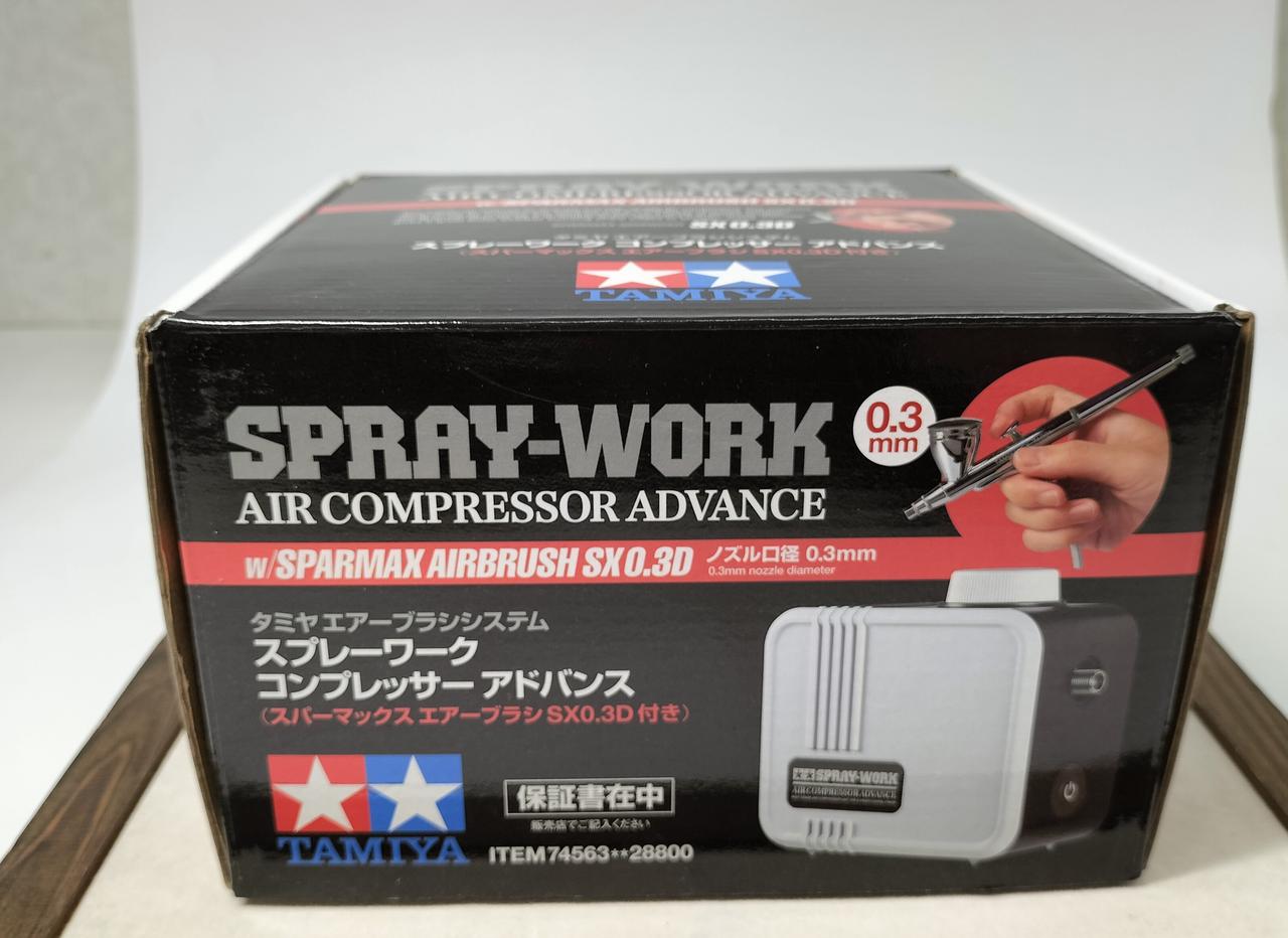 タミヤ(TAMIYA)|スプレーワークコンプレッサーアドバンス エアーブラシ 
