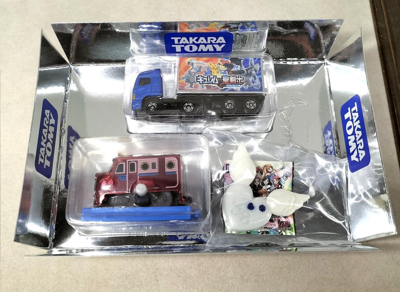 タカラトミー　株主優待　トミカ タカラトミー|2023株主優待限定企画セット|HARDOFFオフモール