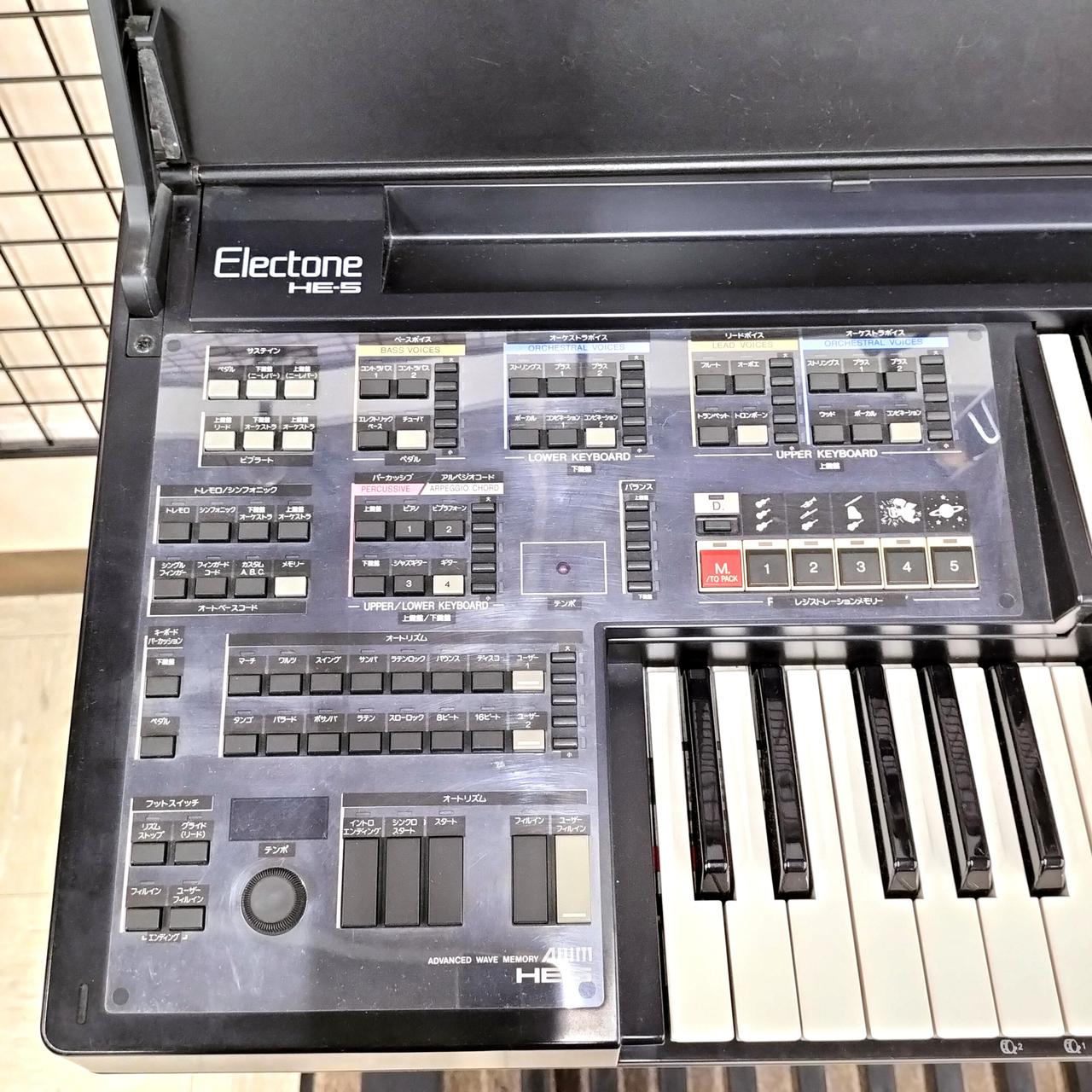 ヤマハ(YAMAHA)|エレクトーン|HARDOFFオフモール（オフモ